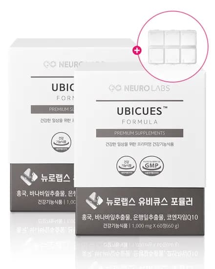 뉴로랩스 유비큐스 120정 코엔자임Q10 코큐텐 비타민 영양제