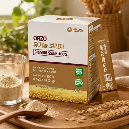 아임힐링 오르조보리차 이탈리아 유기농 보리차 30개입, 1개