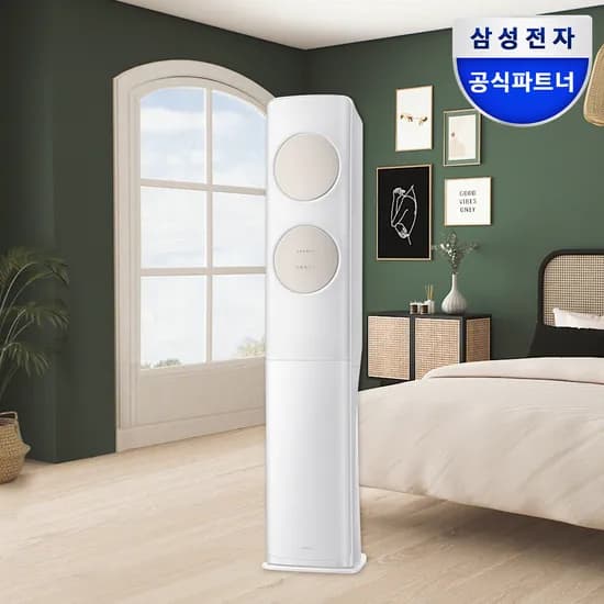 삼성 무풍 에어컨 스탠드형 AF70F17D11BS 일반배관 전국, 기본설치비포함