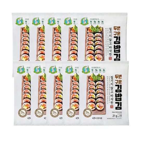 지도표 성경김 두번구운 김밥김 김밥용김 업소용 대용량 식자재 21g, 10개