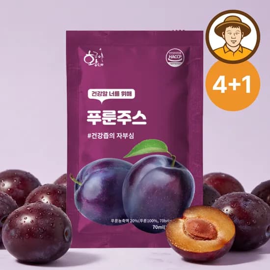 유산균 푸룬주스 70ml 30포 진액 즙 엑기스