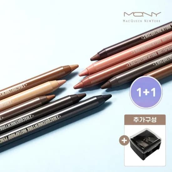MQNY 워터프루프 펜슬 젤 아이라이너 1.7g 7종