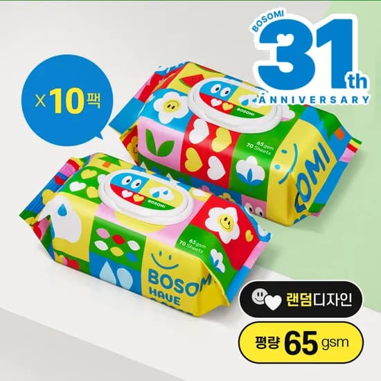 펀앤플레이 아기물티슈 캡형 70매 x10팩(랜덤디자인-평량65gsm)