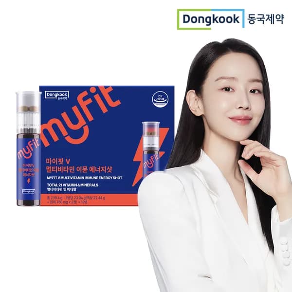 동국제약 마이핏V 멀티비타민 이뮨에너지샷 마시는 올인원 액상비타민 10개입