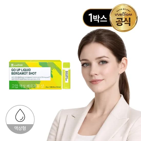 위바이옴 고업 액상 베르가못 샷 14개입, 1개