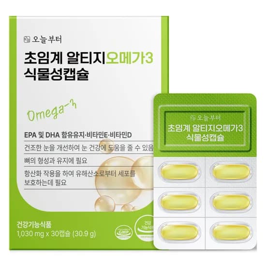 오늘부터 초임계 알티지오메가3 식물성캡슐 rTG 오메가쓰리 30캡슐 1개