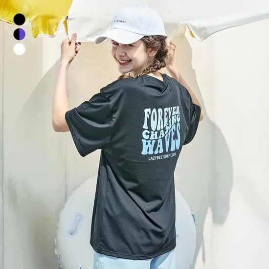 하이쿨링 여성 반팔 래쉬가드 체형커버 수영복 루즈핏 비치웨어 빅사이즈 3컬러