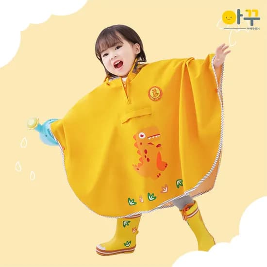 아기우비 여아 남아 우비 키즈 유아 레인코트 아동 돌 아기 판초