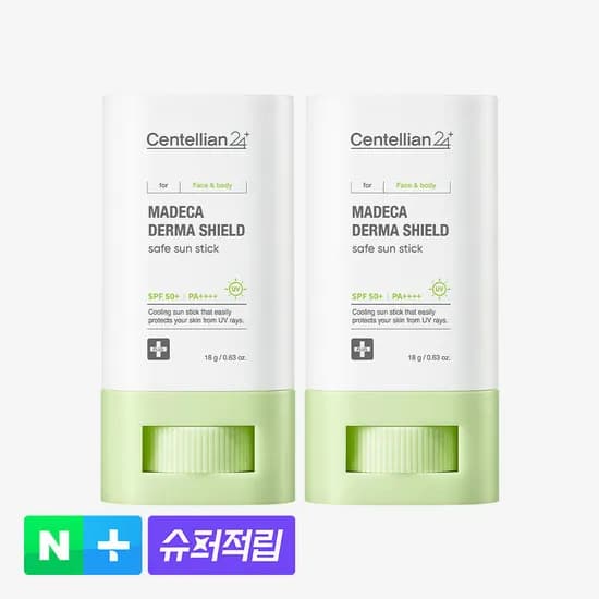 동국제약 센텔리안24 마데카 더마 쉴드 세이프 선스틱 18g x 2개 SPF 50+ +수분선크림7일분+변색호랑이키링 / 자외선 차단제 끈적이지 않는 쿨링 스틱형 선크림