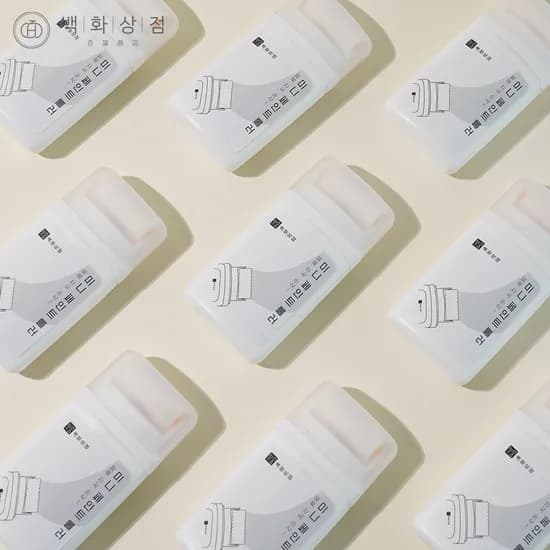 백화상점 미니 페인트 롤러 도배 천장페인트 로라