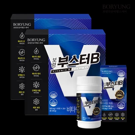 보령 부스터B 고함량 5000% 비타민B 판토텐산 대용량 120캡슐, 2개