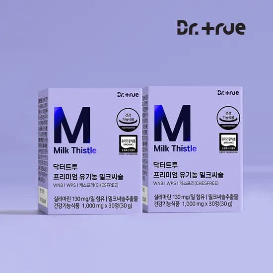 닥터트루 프리미엄 유기농 실리마린 130mg 밀크씨슬 30정 2개