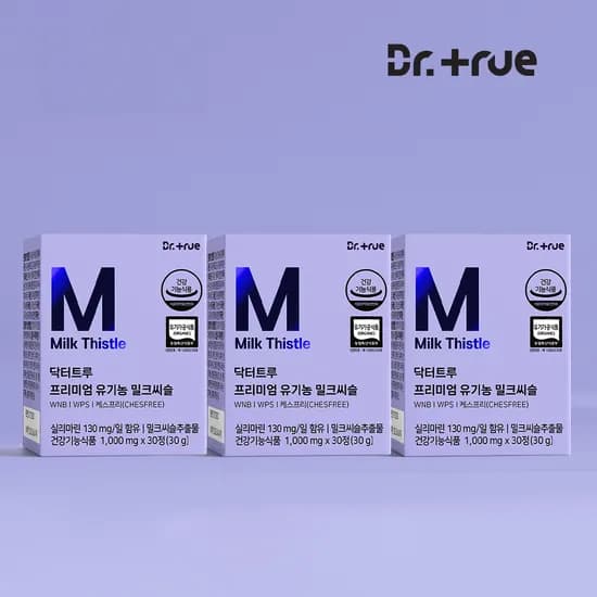 닥터트루 프리미엄 유기농 실리마린 130mg 밀크씨슬 30정 3개