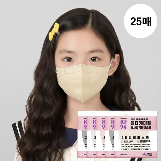 메디케이알 데일리핏 새부리형 KF94 소형 25매 어린이마스크 6,800원