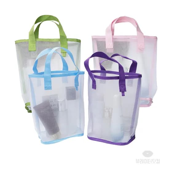 뷰레이터닷컴 로미 메쉬 비치백 망사 목욕가방