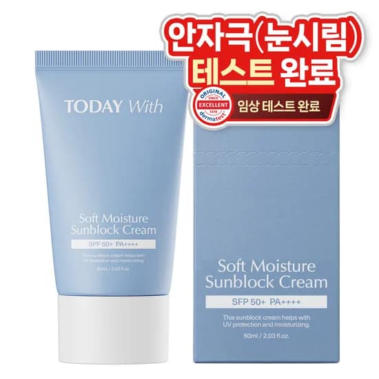 무기자차 수분선크림 SPF50+ PA++++ 60ml, 1개