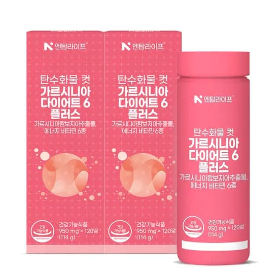 4개월 엔탑라이프 탄수화물 컷 가르시니아 다이어트6 플러스 120정, 2개