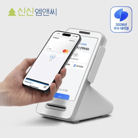토스포스 토스결제기 애플페이 미니 포스 카드단말기 프론트 안드로이드 POS프로그램