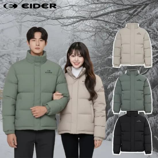 아이더 숏패딩 푸퍼 남여공용 덕다운 패딩 자켓