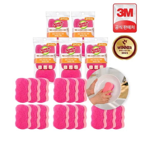 3M 스카치브라이트 노스크래치 스펀지 주방 설거지 수세미 3개입, 5개