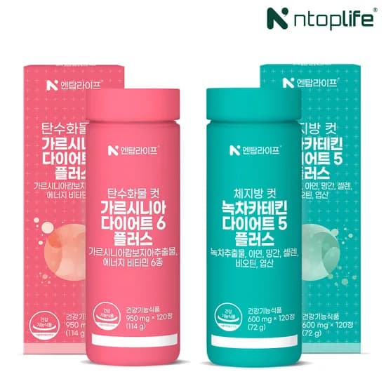 엔탑라이프 탄수화물컷 가르시니아 1박스 + 체지방컷 녹차카테킨 1박스 외