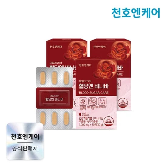 천호엔케어 혈당조절 바나바잎 추출물 최대함량 혈당엔 바나바 30정, 3개
