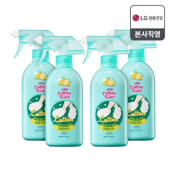 온더바디 코튼풋 발을씻자 풋샴푸 385ml 레몬 4개 22,900원
