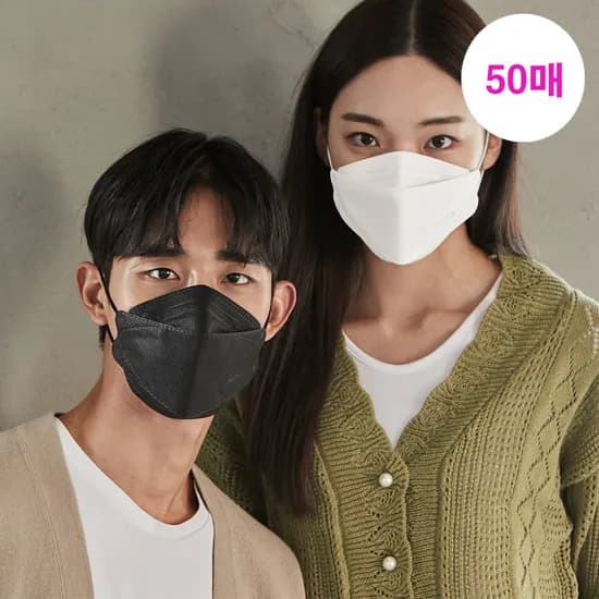 메디케이알 케어핏 입체형 KF94 대형 50매 황사마스크
