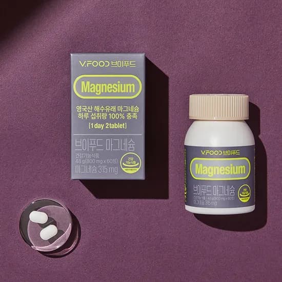 브이푸드 마그네슘 800mg x 60정 1개월분