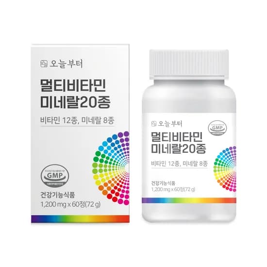 오늘부터 멀티비타민 미네랄20종 종합 비타민 올인원 영양제 60정, 1개