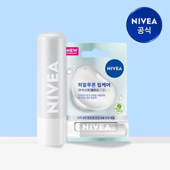 니베아 히알루론 모이스쳐 플러스 립케어 5.2g, 1개