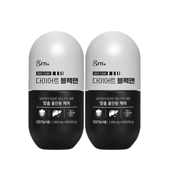 GRN 블랙맨 검정이 올인원 남자 다이어트 보조제 간건강 체지방분해 2개월