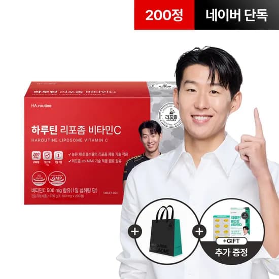 하루틴 리포좀 비타민C 200정 1개