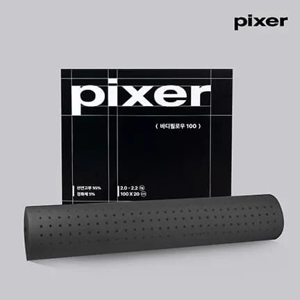 픽서 바디필로우 원형 대형 롱쿠션 안고자는 긴베개 100cm