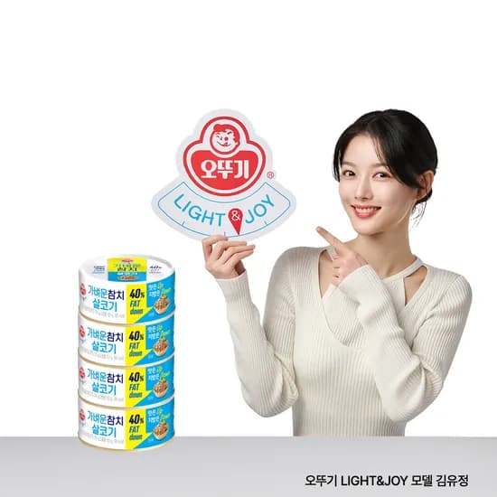 오뚜기 LIGHT&JOY 가벼운참치 살코기 외 6종 총 16개