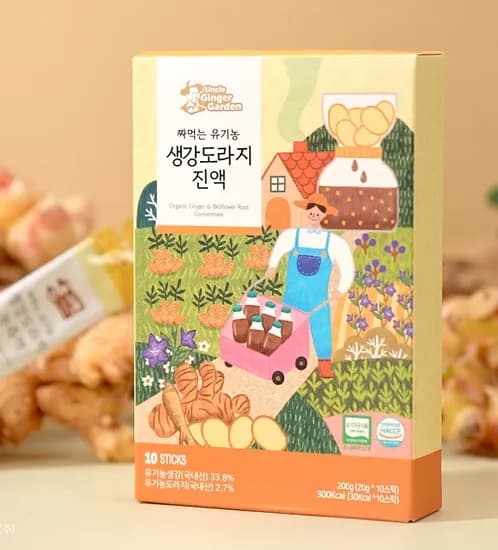 국내산 유기농 생강도라지 진액 청 엉클베리하우스 200g 1개