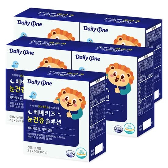 데일리원 베베키즈 눈 건강 솔루션 어린이 베타카로틴 30포, 5개