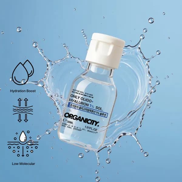 오가니시티 히알루론산 1% 원액 보습세럼 지성용 10ml