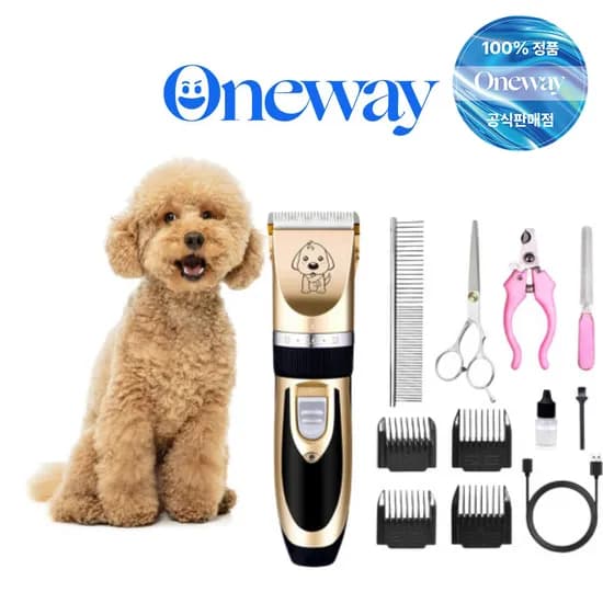 원웨이 바리깡 강아지 고양이 클리퍼 미용기 이발기 애견 트리머 브러쉬 무선 5in1