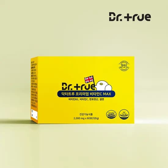 닥터트루 프리미엄 영국산 DSM 비타민C 60포 1개