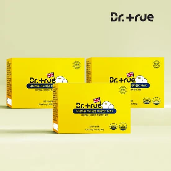 닥터트루 프리미엄 영국산 DSM 비타민C 60포 3개
