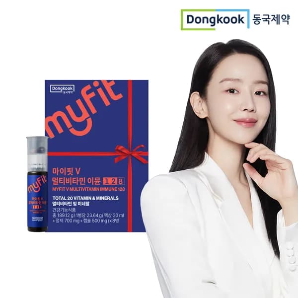 동국제약 마이핏V 멀티비타민 이뮨128 마시는 올인원 액상비타민 이뮨샷 8개입