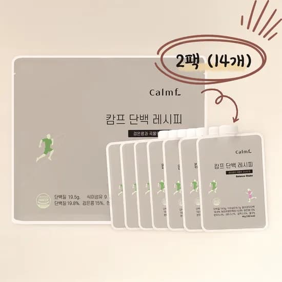 캄프 단백레시피 45g, 14개