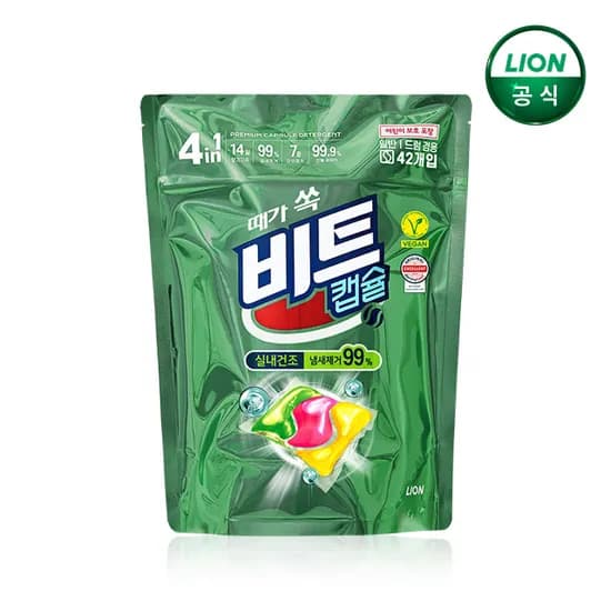 비트 캡슐세제 실내건조 42개입