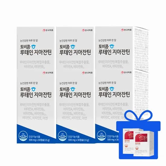 안국약품 토비콤 루테인 지아잔틴 눈 건강 30캡슐, 6개