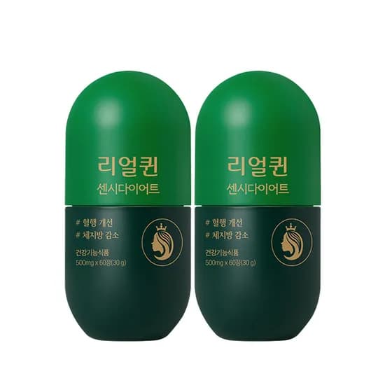 GRN 센시다이어트 혈행개선 다이어트 녹차추출물 은행잎추출물 2개월