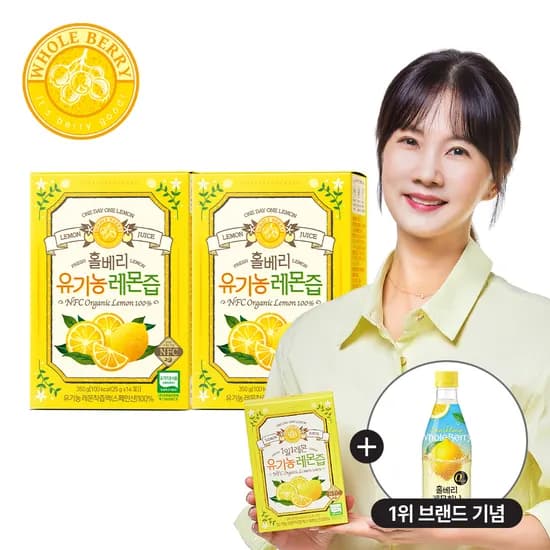 홀베리 유기농 레몬즙 25g 14포, 2개