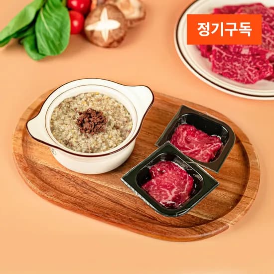 투뿔 한우 냉장 이유식 우둔 180g