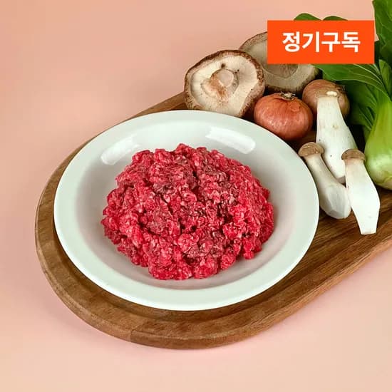 투뿔 한우 냉장 이유식 우둔 90g