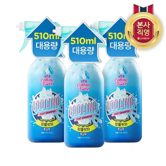 온더바디 코튼풋 발을씻자 풋샴푸 510ml 쿨링 3개